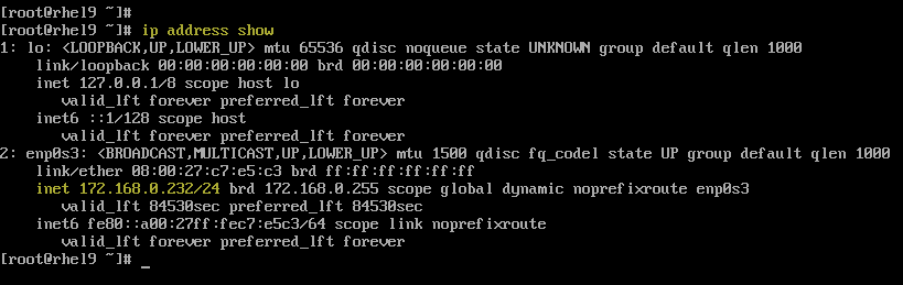 IP-адрес-показать-команду-rhel