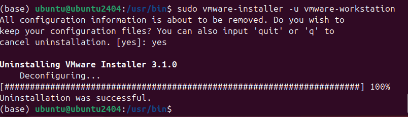 Удаление рабочей станции Vmware Linux