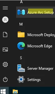 Пункт настройки Azure Arc в меню 
