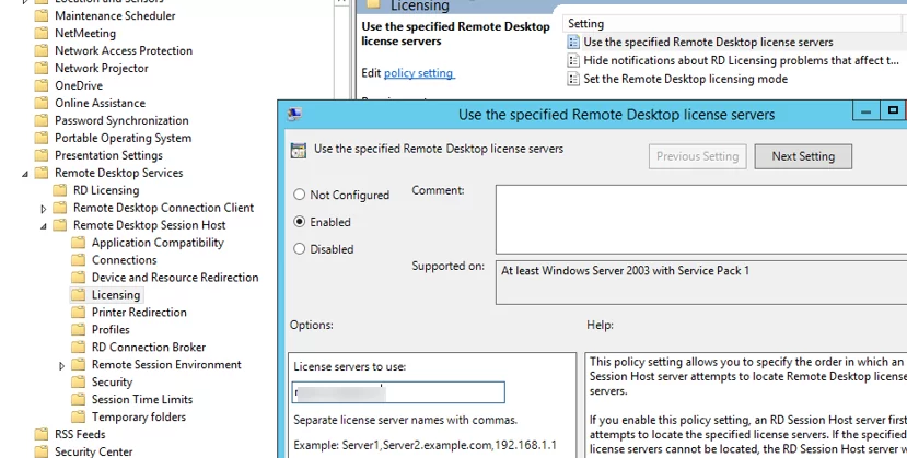 Политика - Использовать указанные серверы лицензий Remote Desktop 