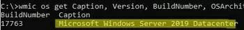 cmd: проверить редакцию windows server