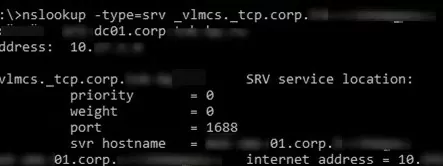 Обнаружение узла KMS через DNS