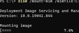 dism mount-wim image