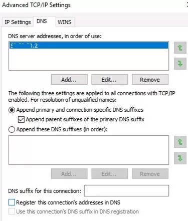 не регистрировать соединение в dns