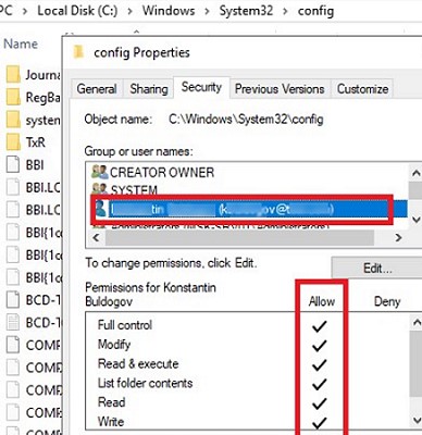 uac изменил acl в разрешениях на папки ntfs