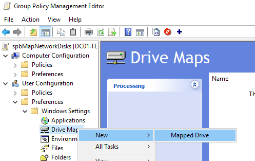 создание нового сопоставленного диска с помощью предпочтений групповой политики