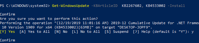 Get-WindowsUpdate Установка обновлений powershell