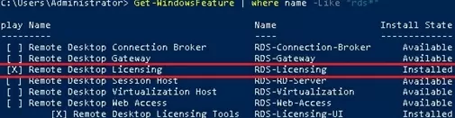 установка роли лицензирования rds с помощью powershell