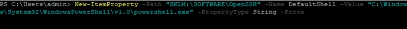 New-ItemProperty замена ssh shell из cmd.exe на powershell.exe