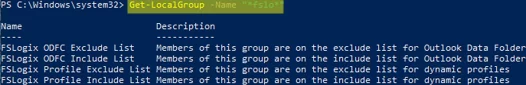 Локальная группа - Список исключений профиля FSLogix 