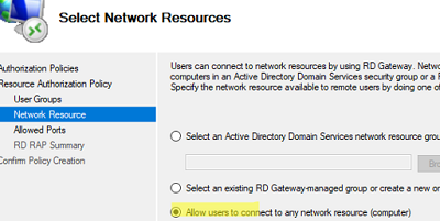Разрешить пользователям подключаться к любому сетевому ресурсу (компьютеру); 