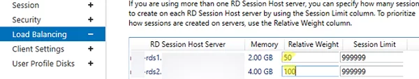 настройка относительного веса на windows server rds