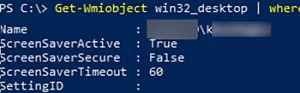 PowerShell: проверка настроек экранной заставки