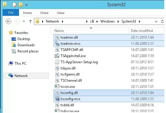 tsadmin.dll с сервера Windows 2008 r2