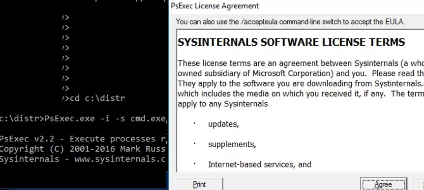 psexec -s -s cmd - запуск от имени системы