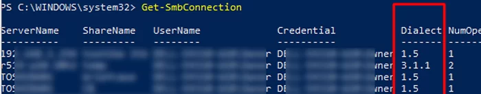 Как узнать используемый диалект SMB с помощью команды Get-SmbConnection
