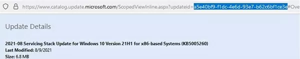 каталог обновлений microsoft: получение идентификатора обновления по url