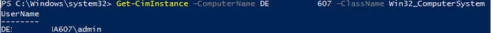 Get-CimInstance - посмотреть текущих зарегистрированных пользователей 
