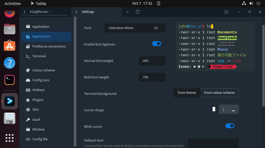 Установка Tabby Terminal на Ubuntu 22.04 LTS