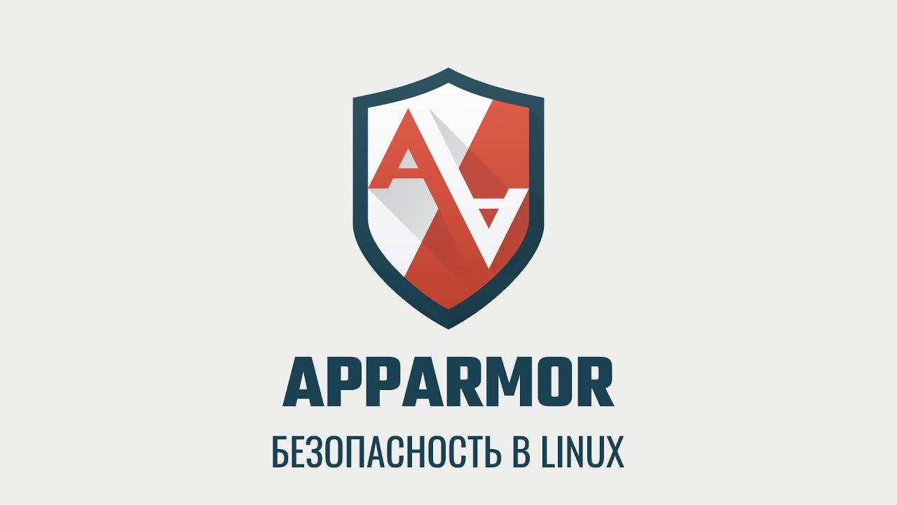 Введение в AppArmor и SELinux в Linux — UNIXS.RU