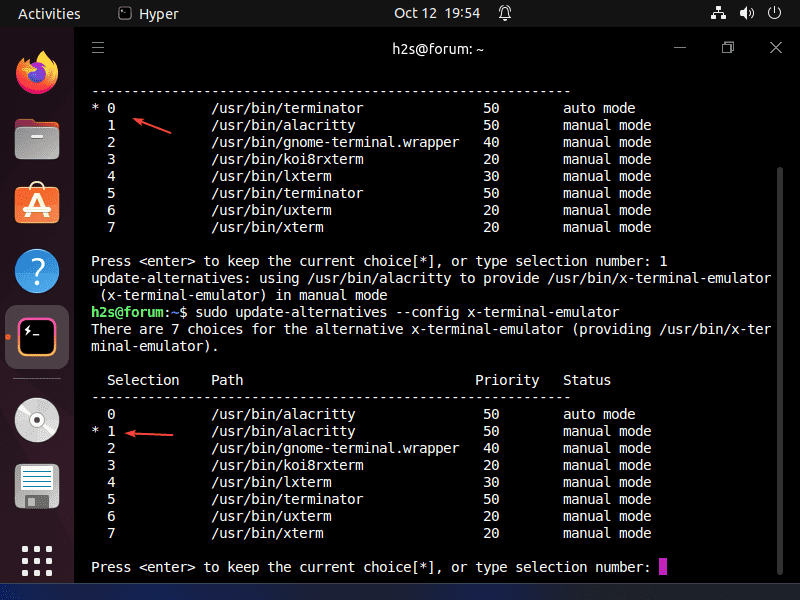 Изменение и установка терминала по умолчанию в Ubuntu или Debian