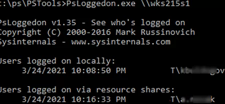 psloggedon Просмотр того, кто вошел в систему на удаленном компьютере