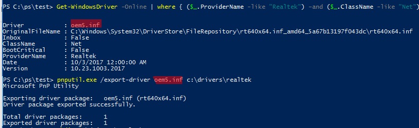экспорт только одного конкретного драйвера в windows с помощью pnputil