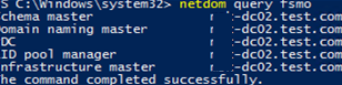 netdom query fsmo
