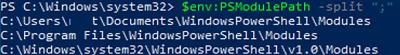 Где хранятся модули PowerShell?