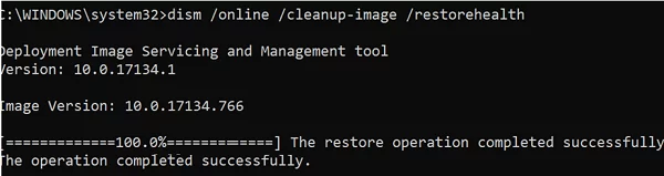 DISM /Online /Cleanup-Image /RestoreHealth - Операция восстановления завершена успешно
