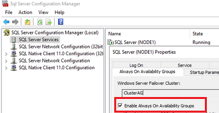 Включение групп доступности Always On 