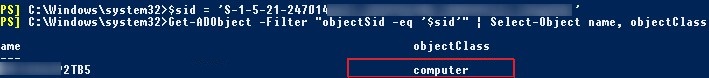 Get-ADObject найти объект Active Directory по SID