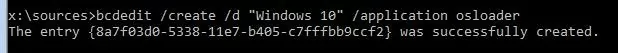 bcdedit - Запись была успешно создана.
