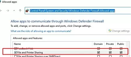 брандмауэр windows defender: разрешить общий доступ к файлам и принтерам