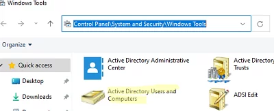 Оснастка Active Directory Users and Computers в панели управления