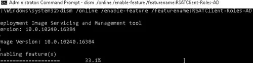 установить RSATClient-Roles-AD-DS-SnapIns features
