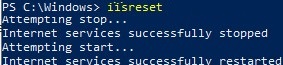 команда iisreset