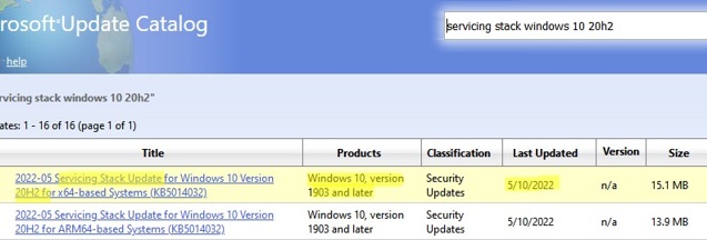 скачать windows 10 servicing stack update (SSU)