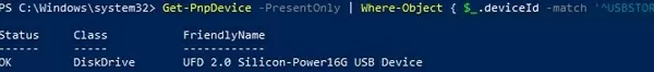 powershell: получить список подключенных usb-накопителей в windows