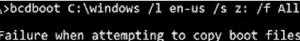 Ошибка bcdboot - Сбой при попытке скопировать загрузочные файлы 