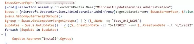 утверждение новых обновлений wsus с помощью powershell