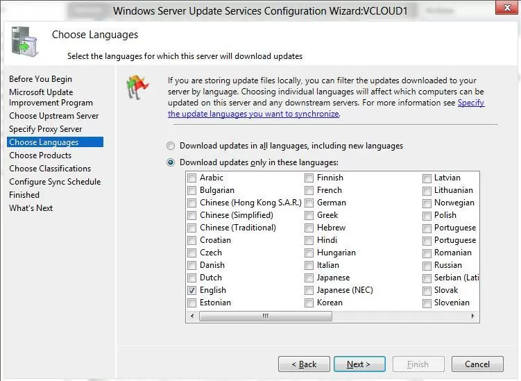 Учебное пособие: Установка и настройка WSUS на Windows Server 2022/2019 ...