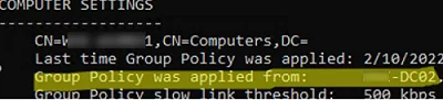 gpresult Групповая политика была применена с контроллера домена (сервер входа в систему)