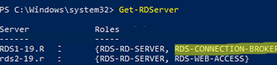 Get-RDServer - список ролей в развертывании RDS