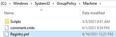 сброс файла registry.pol в GPO