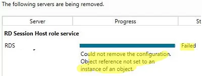роль узла удаленного рабочего стола - Не удалось удалить конфигурацию. Ссылка на объект не установлена для экземпляра объекта.