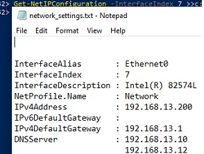 Get-NetIPConfiguration - экспорт статических настроек TCP/IP в файл в Windows 