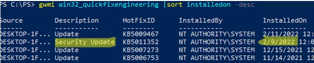 PowerShell: Как просмотреть последние установленные обновления Windows 10?