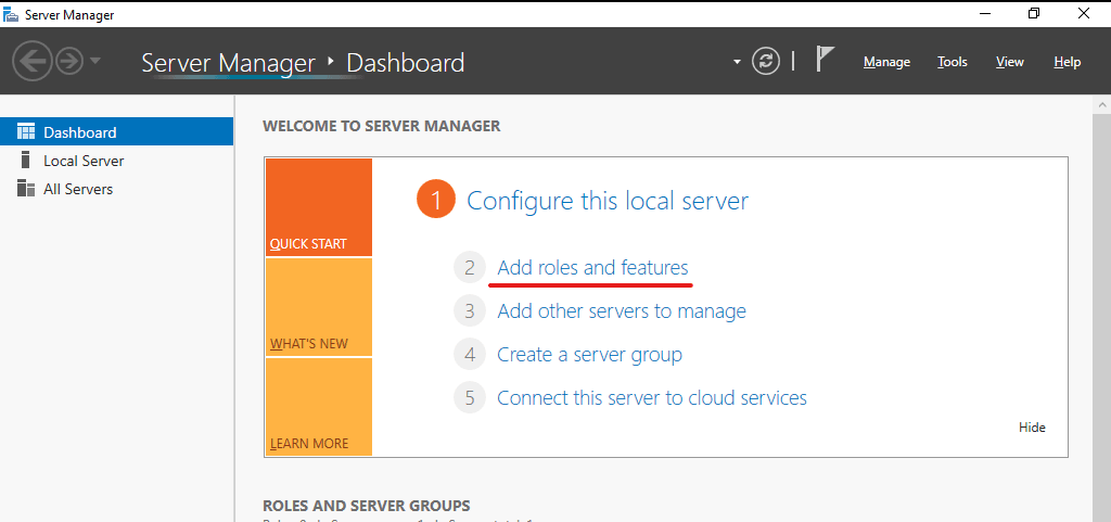 Добавление роли в IIS Windows Server 2008 / 2012 / 2016 / 2019 / 2022 WIndows 10 и 11