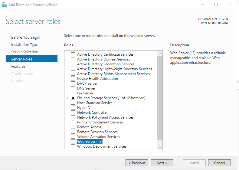 роль сервера в Windows Server 2008 / 2012 / 2016 / 2019 / 2022